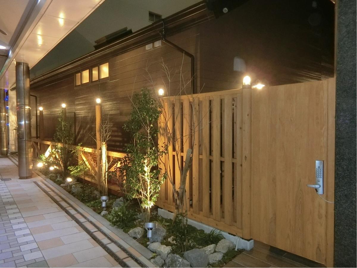 Super Hotel Miyazaki Natural Hot Springs Exterior photo