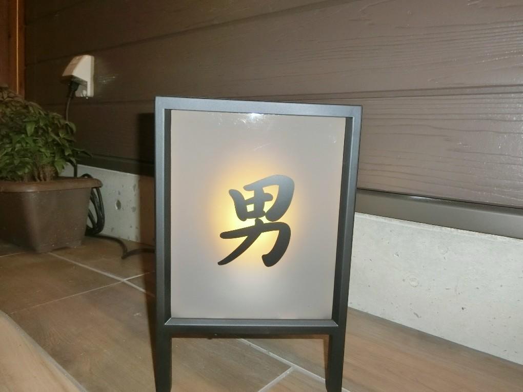 Super Hotel Miyazaki Natural Hot Springs Exterior photo