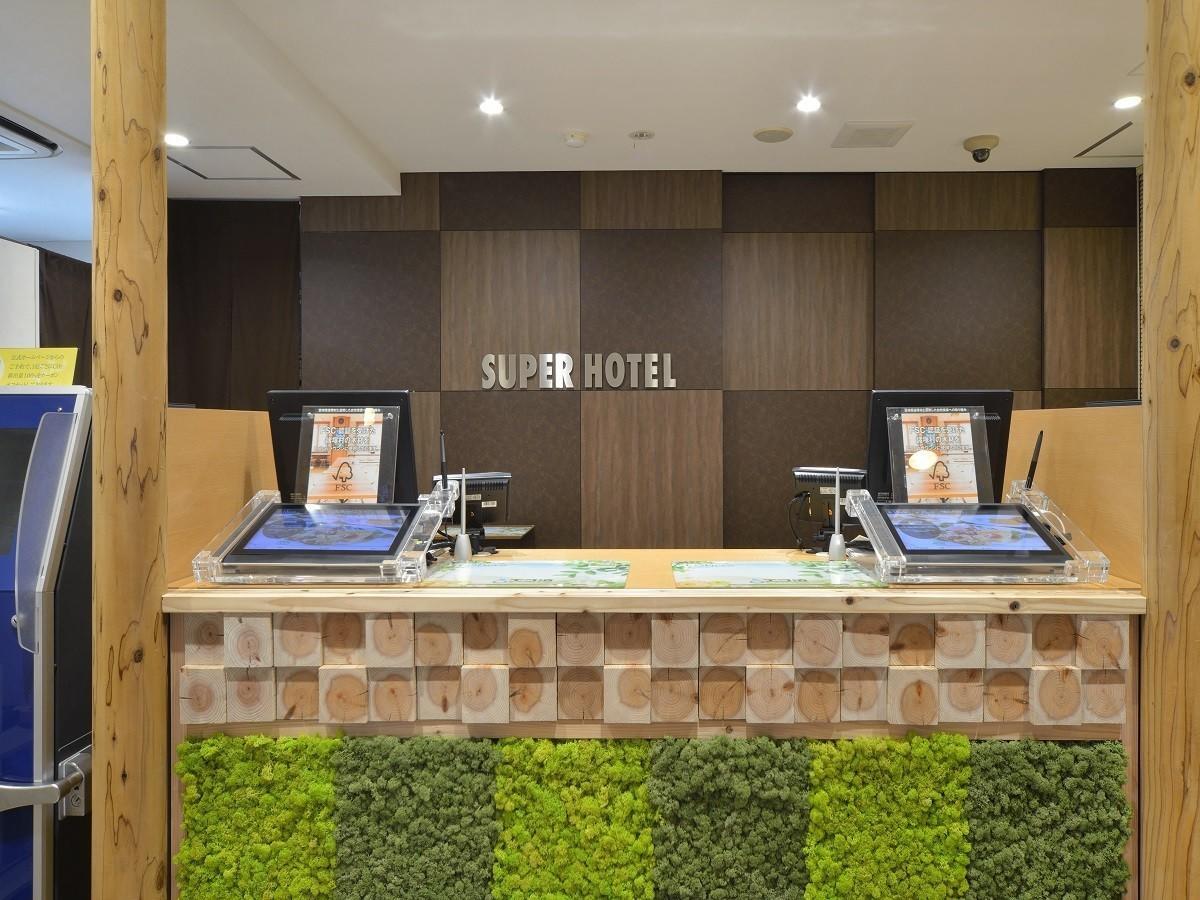 Super Hotel Miyazaki Natural Hot Springs Exterior photo