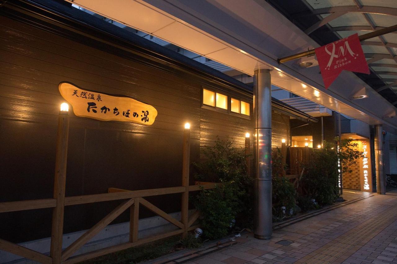 Super Hotel Miyazaki Natural Hot Springs Exterior photo