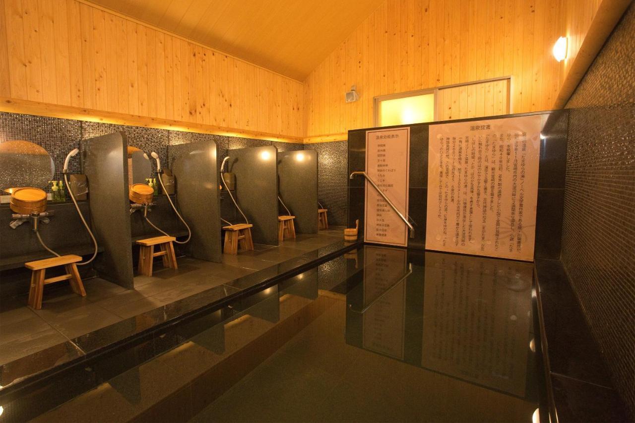 Super Hotel Miyazaki Natural Hot Springs Exterior photo