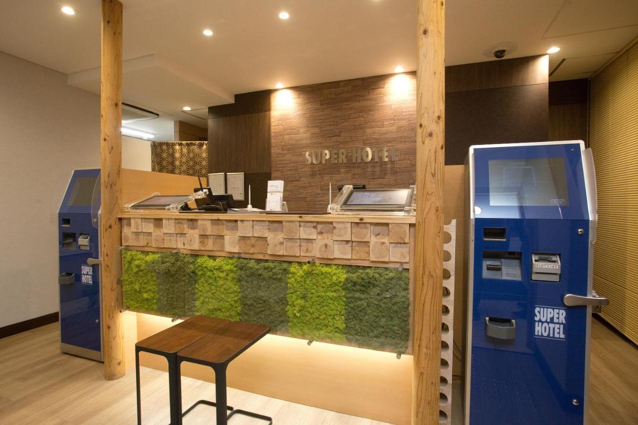 Super Hotel Miyazaki Natural Hot Springs Exterior photo