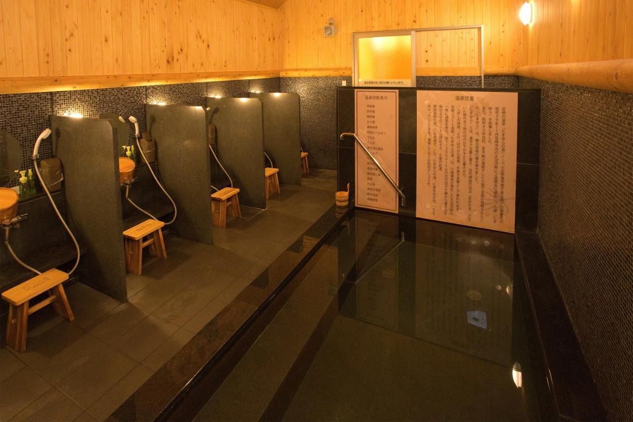 Super Hotel Miyazaki Natural Hot Springs Exterior photo
